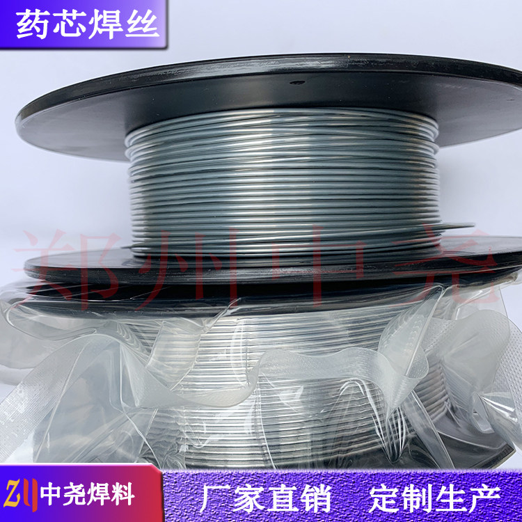 Aluminum Aluminum Flux Cored Wire Welding Ring Automotive Air Conditioning Tank Radiators Without Welding Powder Seamless Aluminum Welding Rod Solder