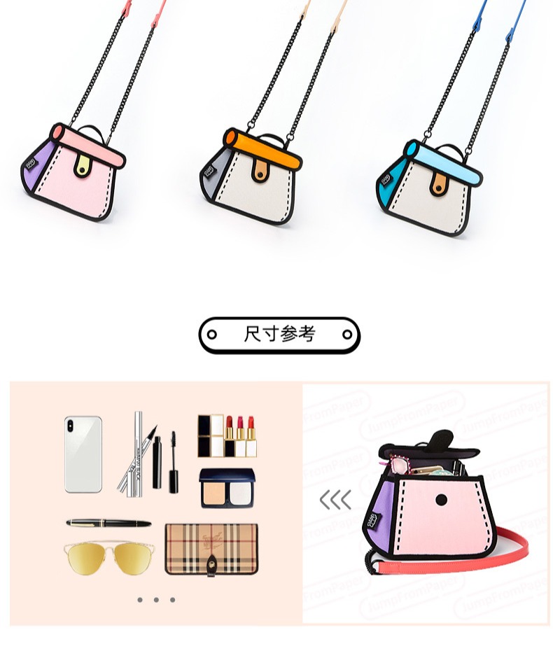 商品详情图