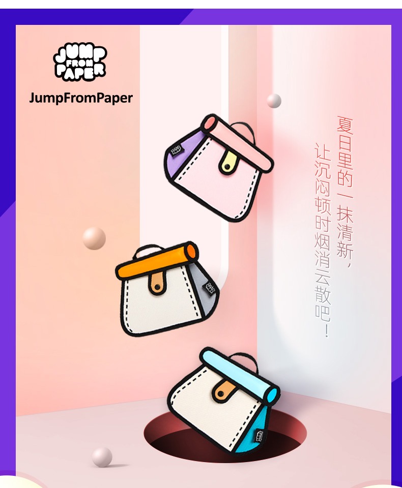 商品详情图