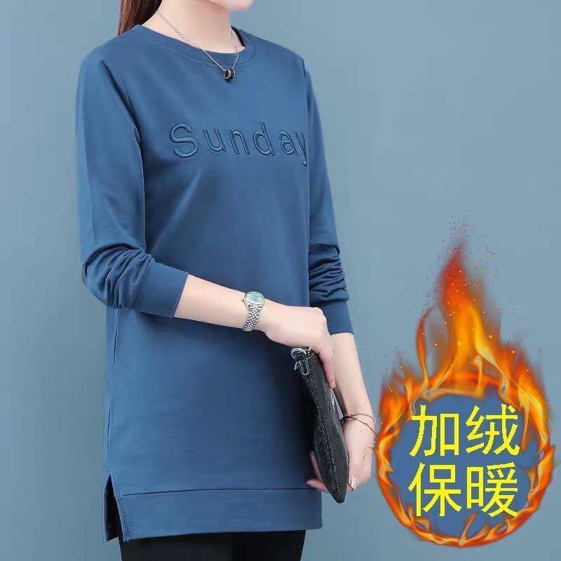 Middle and long plus plug - in sweater plus large cotton long sleeve warm underwear outside the coat 2022 new style