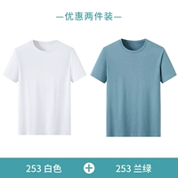 Белый, шелковый