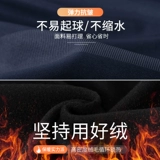 Ло Мэнъюй, Юн Не, Синсю, Налей, теплые и опухшие люди среднего и пожилого возраста.