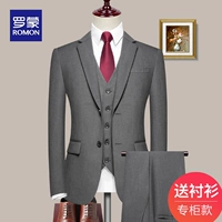 [12 -Piece Set] Двойной джентльмен -серый топ+брюки+рубашка+жилет