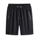 HMT0312A Black [Ice Silk Shorts One Package]
