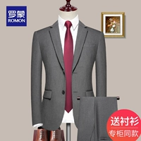 [11 -peece Set] Двойной джентльмен -серый топ+брюки+рубашка