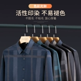 Ло Мэнъюй, Юн Не, Синсю, Налей, теплые и опухшие люди среднего и пожилого возраста.