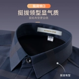 Ло Мэнъюй, Юн Не, Синсю, Налей, теплые и опухшие люди среднего и пожилого возраста.