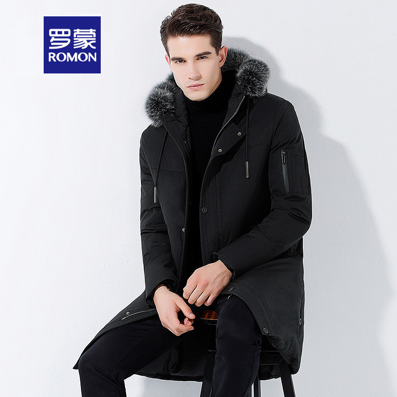 Blouson homme ROMON   - Ref 3121854 Image 5