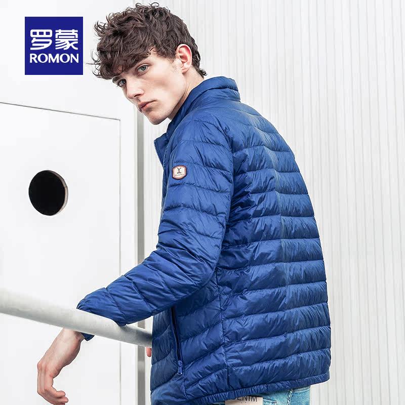 Blouson homme ROMON   - Ref 3121793 Image 5