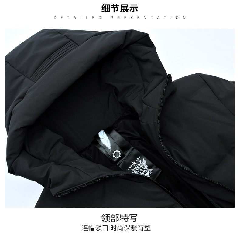 Blouson homme ROMON   - Ref 3120762 Image 19