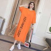 Pajama womens mùa xuân và mùa thu giữa tay 2019 bộ đồ ngủ mới mùa hè ròng đỏ váy dài qua đầu gối đồ ngủ chất béo lỏng.