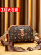 [3-Layer]High-End Fashion Wide Shoulder Strap Single Shoulder Crossbody Women's Bag 2026 New Exquisite Commuter Bag with Large Capacity