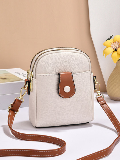 2026 New Compact and Lightweight Mobile Phone Bag, Casual Mini Crossbody Bag for Women, Versatile Soft Leather Multi-Layer Large Capacity