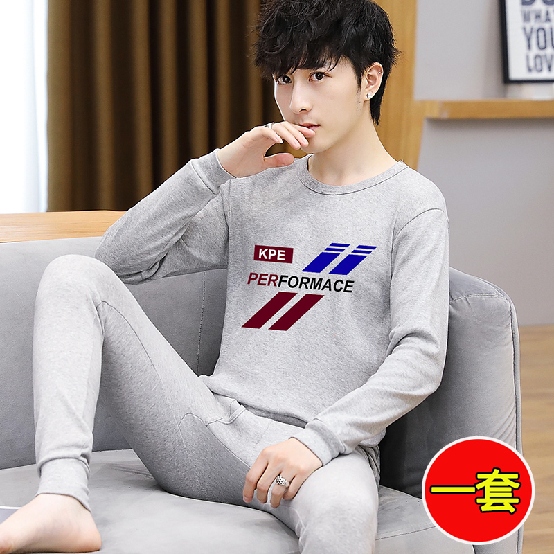 Men's autumn clothes, sanitary pants, pure cotton suits, teenage students, round neck inner wear, autumn thin heat clothes set
