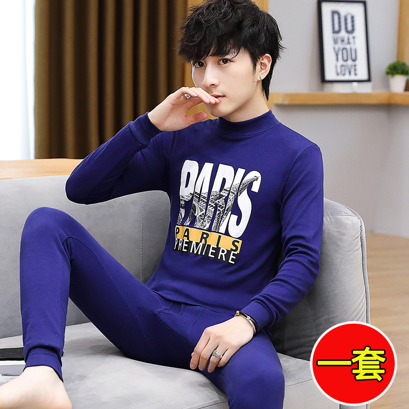 Autumn clothing sanitary trousers suit men's round neck pure cotton underwear underwear youth cotton sweater autumn and winter thin heating clothing