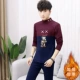 Đồ lót giữ nhiệt của nam giới mùa đông thanh niên dày dặn cộng với bộ đồ nhung phù hợp với cổ tròn đáy áo sơ mi mỏng quần áo mùa thu quần dài có thể mặc bên ngoài - Phù hợp với nóng lên
