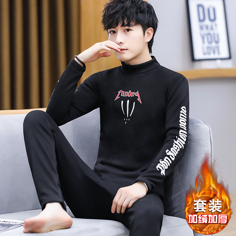 Autumn Winter Fever Coat Men Suit Plus Suede Thickening Middle Collar Undershirt Men's Teenagers Autumn Clothes Sanitary Pants Set