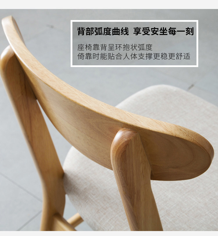 Картофельная карта Card Seat Change _29.jpg