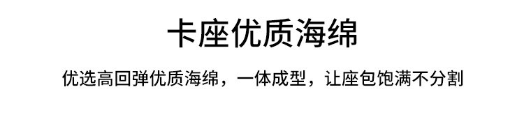 Стоимость линии карты_21.jpg