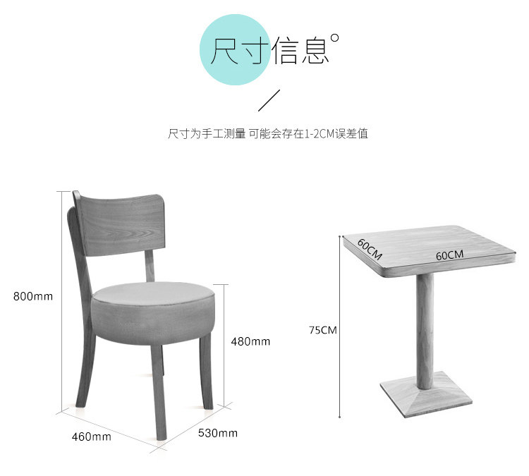 Line Card Seats_23.jpg