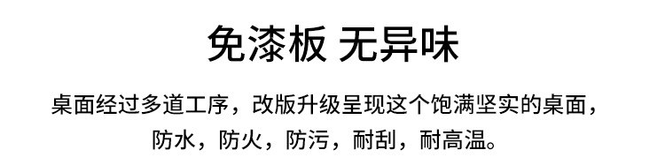 Line Card Seats_19.jpg