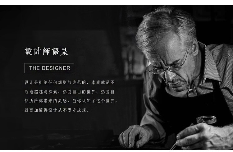 Комбинированная карта карты картофельного кресла _22.jpg