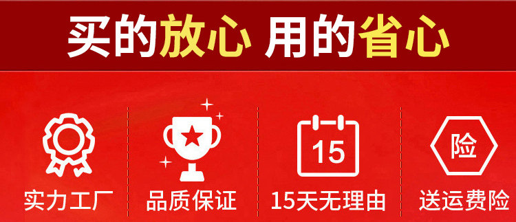 Комбинированная карта карты картофельного кресла _02.jpg