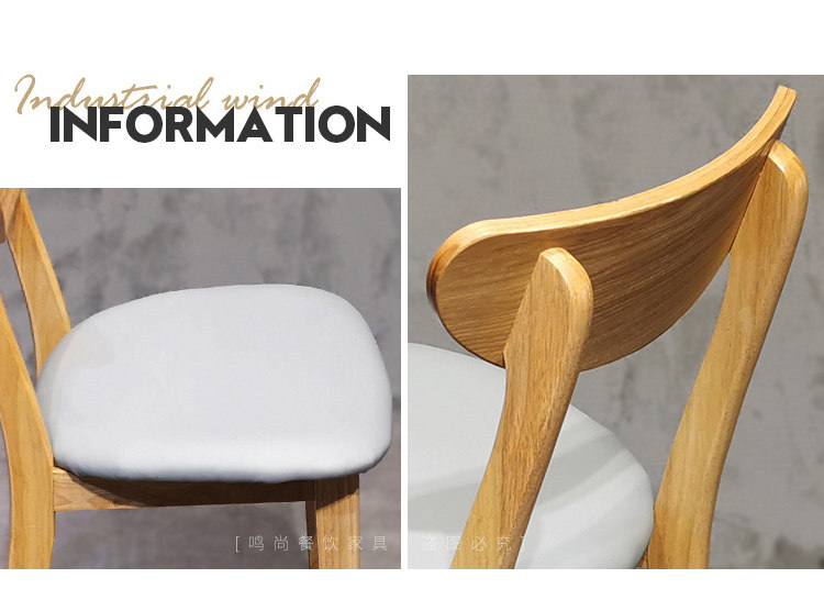 Комбинированная карта карты картофельного чипа _16.jpg