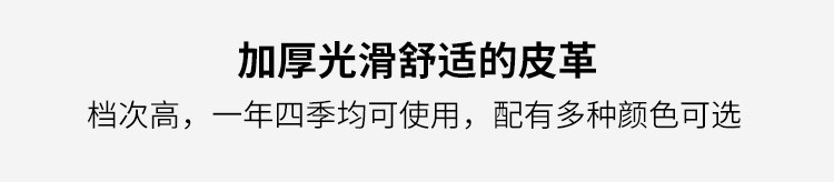 Карточная карта карты картофеля комбинация _27.jpg