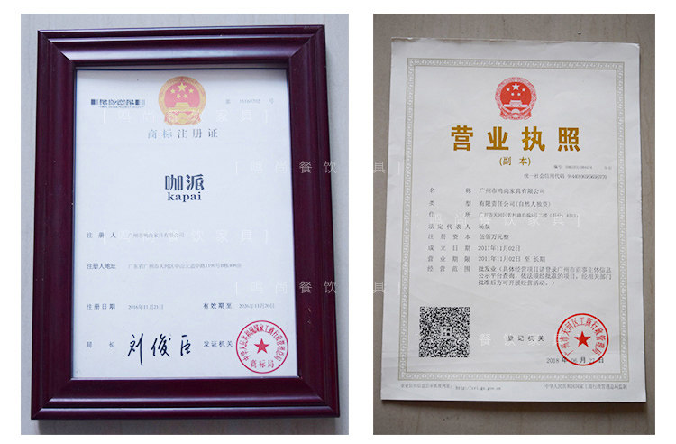 Карточная карта карты картофеля комбинация _08.jpg