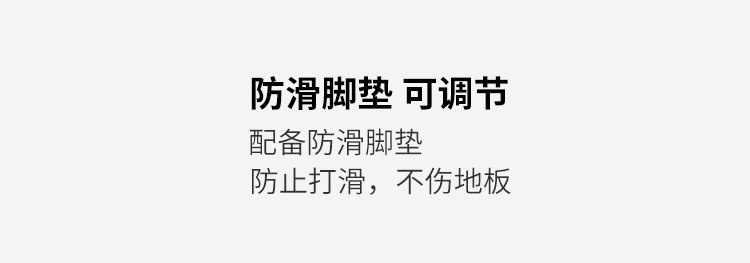 Комбинированная карта карты картофельного кресла _34.jpg