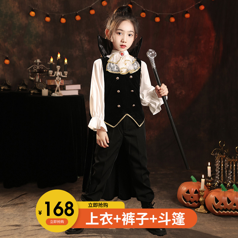 Boys' Halloween Costume Set Cape Cosplay Vampire Role Play Children's Masquerade Count Prince Boys' Halloween Costume Set Cape Cosplay Vampire Role Play Children's Masquerade Count Prince