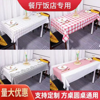 Wholesale commercial thickened disposable stone cloth