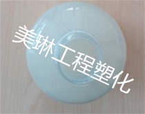 Water-based environmentally friendly self-adhesive pressure-sensitive adhesive tackifier emulsion high viscosity high molecular weight high solid content copolymer emulsion