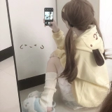 Японское милое молоко