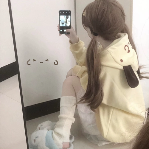 Японское милое молоко