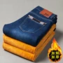 Quần jeans nam mùa đông cộng với nhung dày cạp cao kéo dài ống thẳng cộng với chất béo cỡ lớn Slim trẻ trung màu đen quần ấm quần thể thao