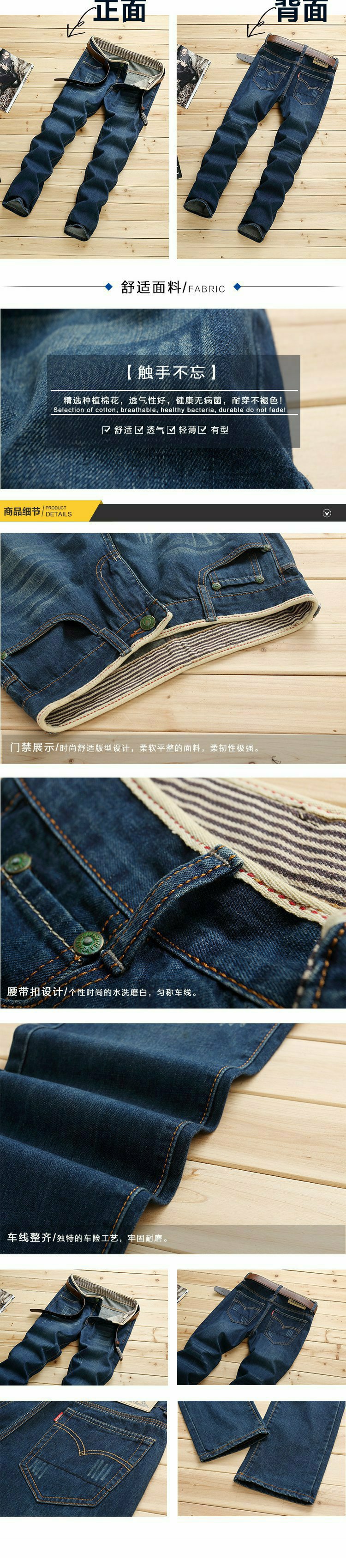 Mùa đông cotton hàn denim quần yếm nam mặc đàn hồi cộng với nhung dày thợ hàn tự động sửa chữa trang web quần quần tây nam