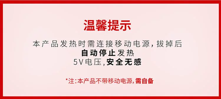 Vest điện cotton vest nam mô hình sưởi ấm mùa đông thông minh sưởi ấm USB sạc quần áo cơ thể xuống áo khoác thủy triều