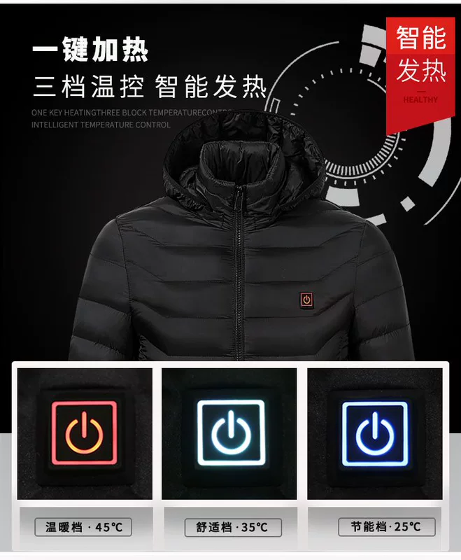 Cotton vest nam mùa thu và mùa đông ấm usb sạc nóng xuống bông vest thông minh sưởi ấm vest vai vest áo khoác bomber