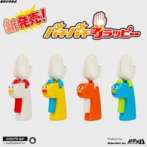 Super common sense sand sculpture clapping artifact clapping artifact should help artifact sausage mouth clapping clapping hand Zhou Dongyu the same model