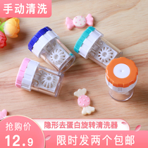 Contact Lens Cleaner Manual Rotating Color Contact Lens Remover Portable Shadow Shape Glass Cleaner Small Shot 1 Shot 2
