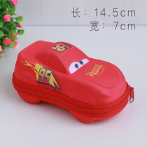 Childrens sunglasses case car type blue cartoon cute zipper box student eye box send mirror cloth