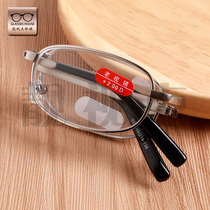 Small god bird folding old flower mirror plus hard plus aspherical resin lenses to send in the elderly glasses in the containing box