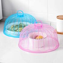 Summer anti-mosquito and fly household single small cover vegetable cover plastic large oversized table above the vegetable cover vegetable net