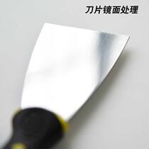 Iron handle steel face putty knife blade shovel Wall top putty knife blade thickened heavy duty small blade Small mini