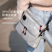 RIMIX shoulder bag casual fashion commuter shoulder bag lightweight waterproof and wear resistant Velcro Black gray storage bag