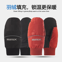 RIMIX winter down gloves outdoor men and women running riding thick warm cold anti-skid mittens