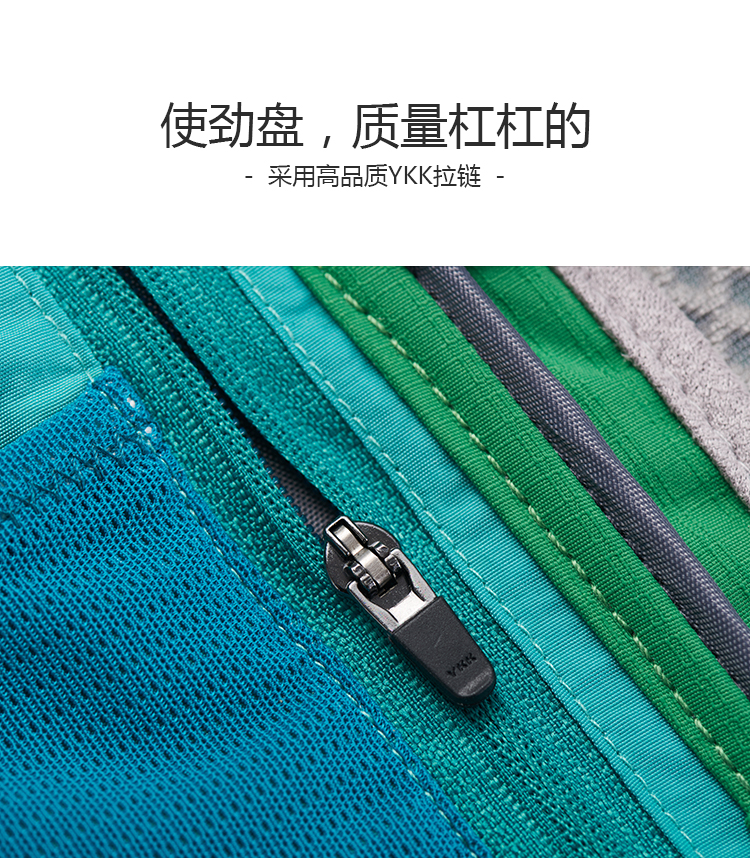 Chạy ba lô nam nữ xuyên quốc gia marathon nhiều túi đóng vừa vặn nhẹ thoáng khí vest nước túi vai mềm cặp học sinh tiểu học