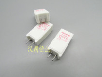 RGDU5M-4E 5W 5 6R 142℃ imported with temperature cement ceramic resistance power emitter output